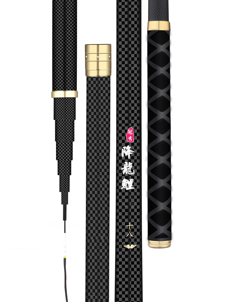 Телескопическая удочка из углеродного волокна 2 7-10 м портативная пресноводная