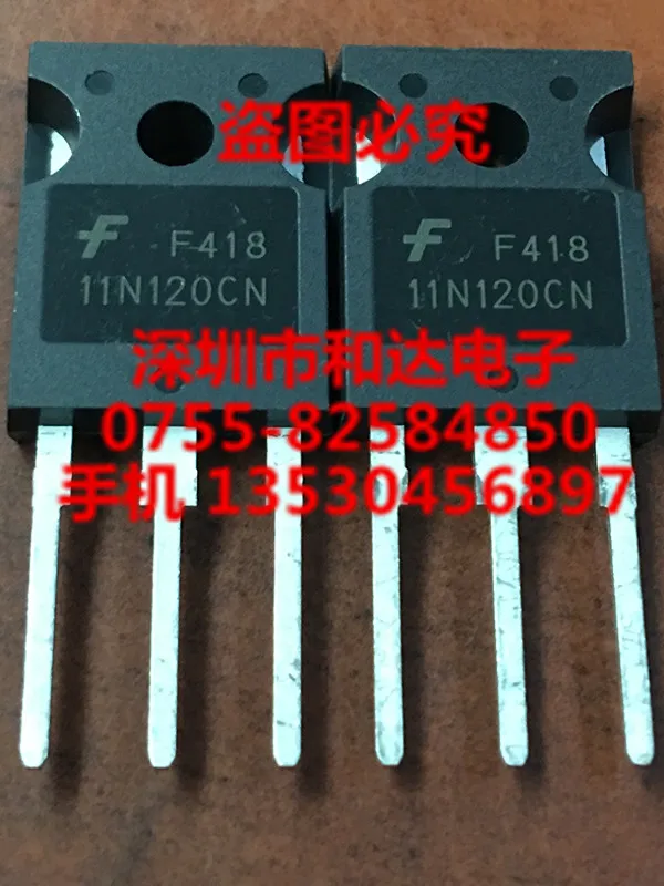 

5pcs 11N120CN HGTG11N120CN TO-247 1200V 43A
