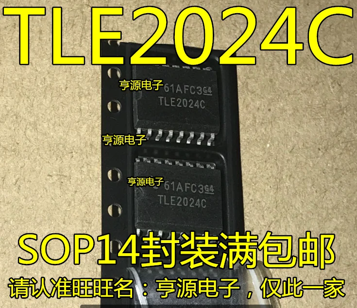 5 шт. TLE2024CDW TLE2024CDWR TLE2024C SOIC-16 усилитель IC новый оригинальный | Электроника