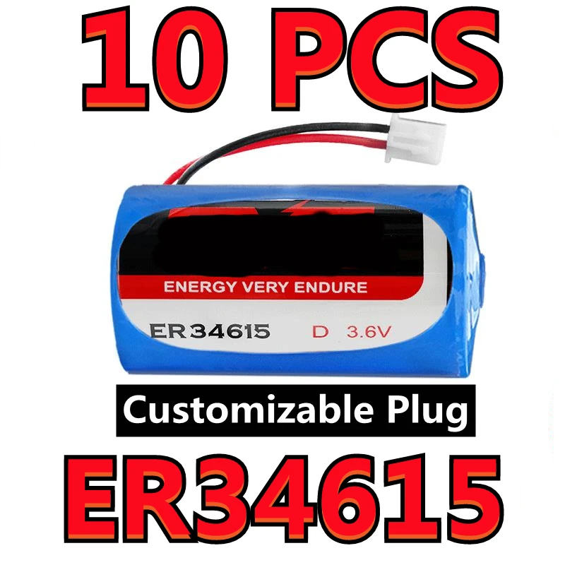 10PCS Original NEW For EVE ER34615M 34615 D Size 3.6V Intelligent Electric Flow Water Meter PLC Battery (Customizable Plug)