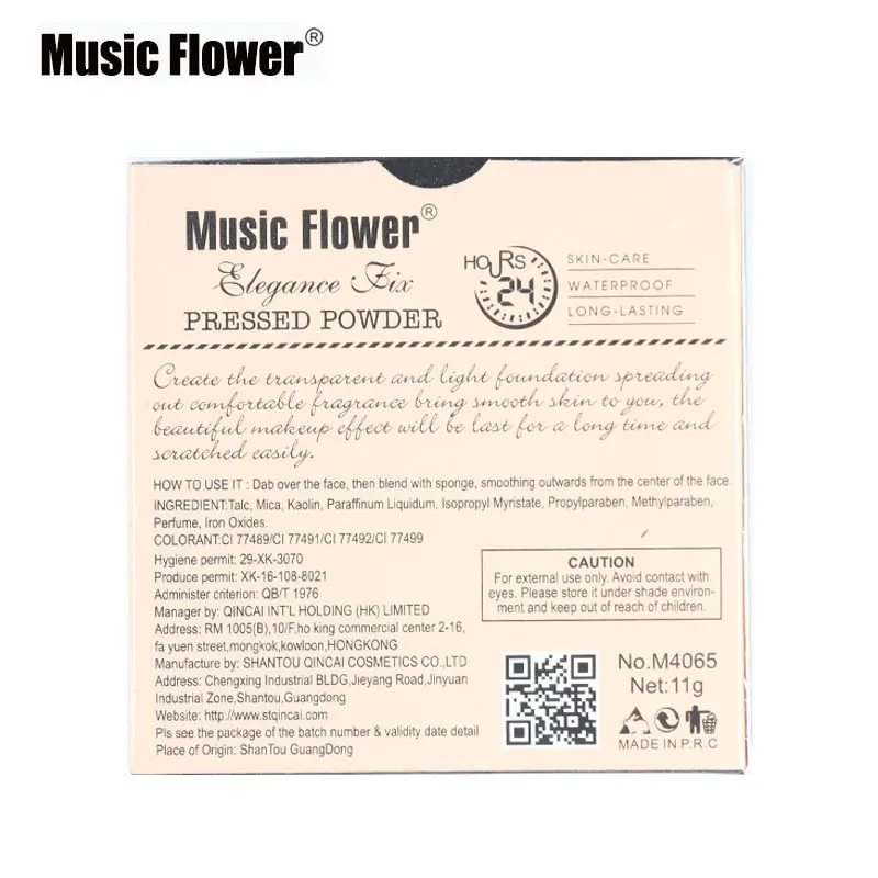 Фирменный Макияж для лица с музыкальным цветком матовая пудра коррекции
