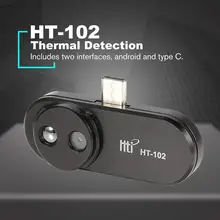 HT-102 Infrared Thermal Imager Mobile Phone Thermal Imaging Camera for Android Type-c OTG Features Thermal Instrum