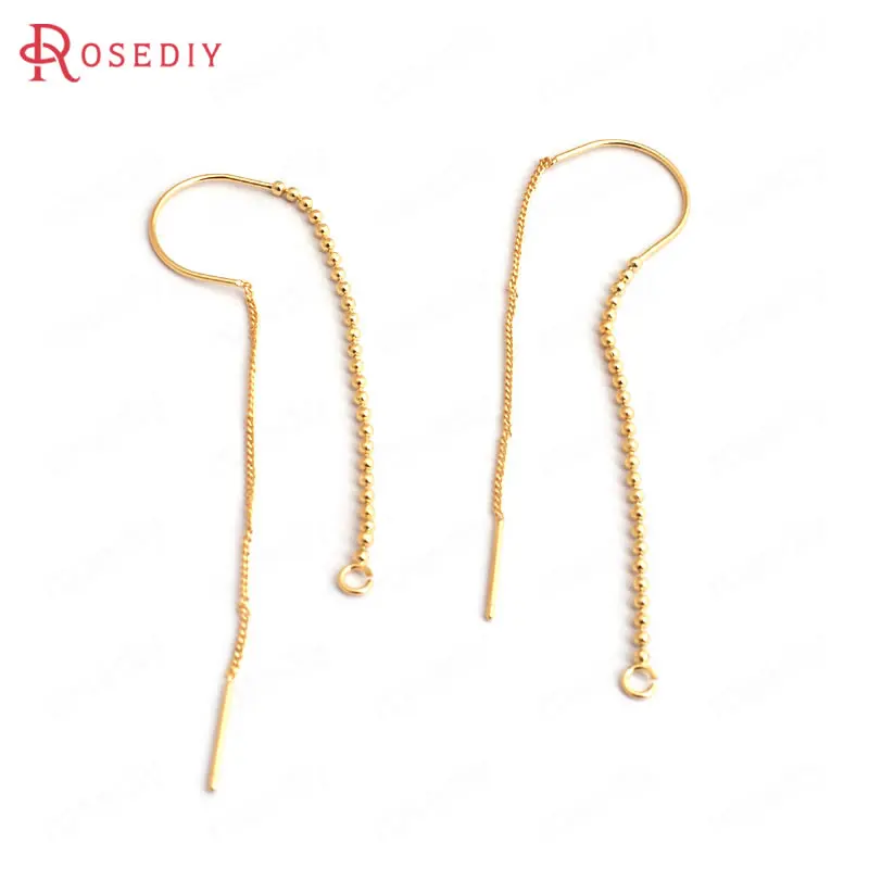 2 шт. цепочка для серег-гвоздиков 125 мм 24 к из латуни 6