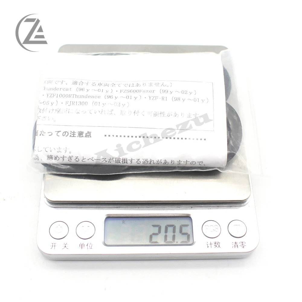 

Yamaha FZ600 FZ1000 FAZER YZF-R6 YZF-R1 YZFR1 YZFR6, 4