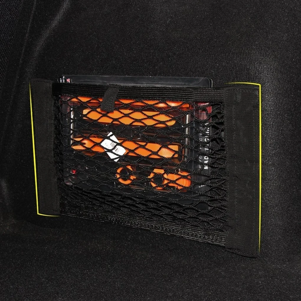 Автомобильная Задняя сумка для хранения багажника сетчатый автоматический