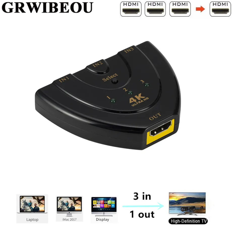 Grwibeou 4K * 2K 3 в 1 из Порты и разъёмы концентратор HDMI переключатель с пультом