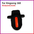 Оригинальные аксессуары для Kingsong KS16X электрического одноколесного велосипеда крыло 16 дюймов KS-16X бу в отличном состоянии крыло запасные Запчасти