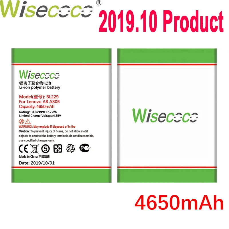 WISECOCO 4650 мАч BL229 батарея для lenovo A8 A 8 A806 A808T 806 808T Мобильный телефон последняя продукция батарея с номером отслеживания