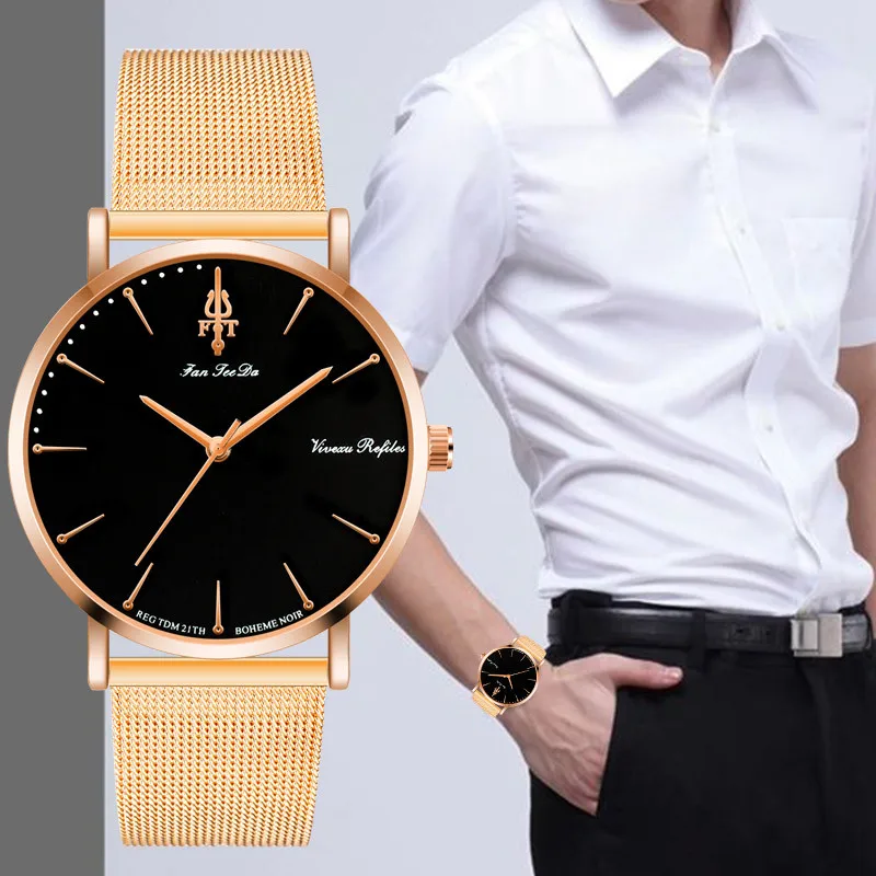 Женские роскошные брендовые кварцевые часы мужские черные повседневные
