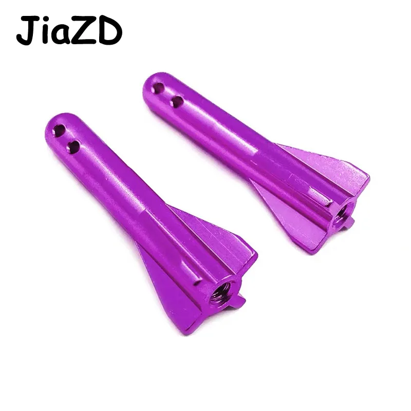 2 шт. HSP 03009 алюминиевый сплав крышка аккумулятора для 1/10 4WD радиоуправляемая