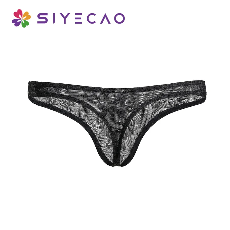 Трусы-брифы мужские однотонные пикантное нижнее белье с большим мешочком в виде