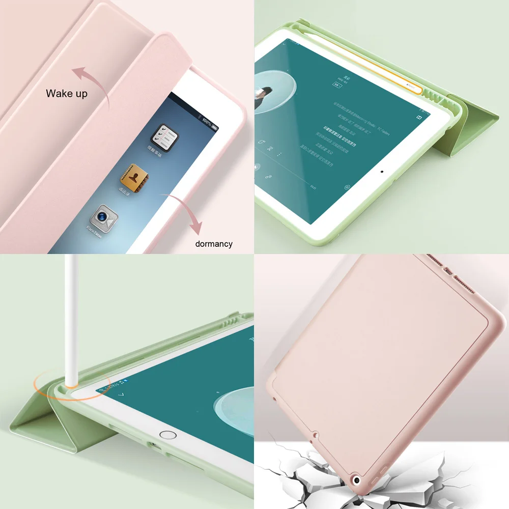 Чехол для нового iPad 9 7 дюйма 2018 2017 чехол с держателем карандашей PFHEU тонкий