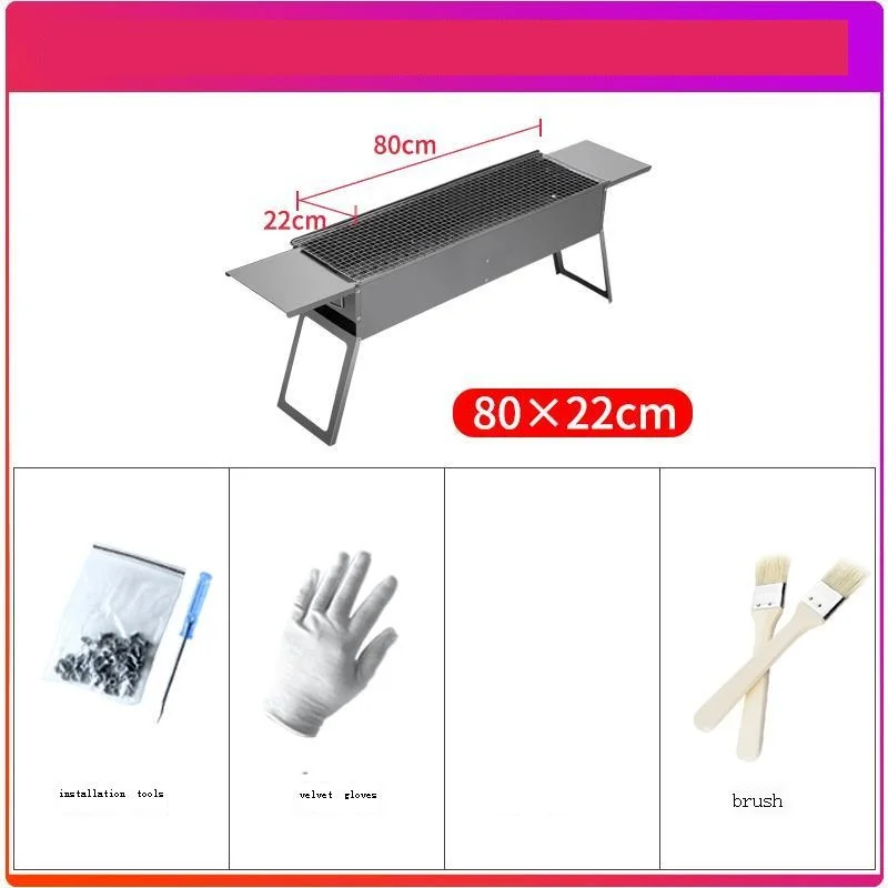 Asador Parrilla гриля для кемпинга барбекю уголь уличный гриль коммерческий |