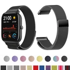 Магнитный ремешок для Amazfit GTS2 Mini2eGTS2GTR 42 мм47 ммGTR22estratos 23, металлический браслет Amazfit ремешок bip, 20 мм 22 мм