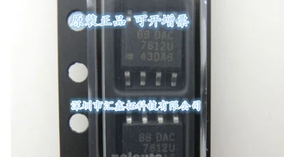 

5 шт./лот DAC7612U DAC7612U DAC7612 7612U SOP-8
