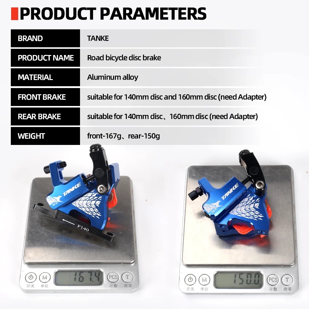 Гидравлический дисковый тормоз для дорожного велосипеда 140 мм 160 | Спорт и