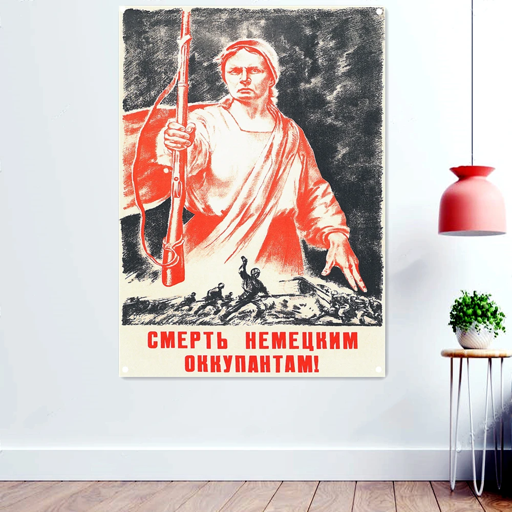 

Soviet Unio Patriotic War Victory Propaganda Poster Wall Painting Hanging Cloth Wall Decor CCCP USSR WW II Wallpaper Tapestry B2