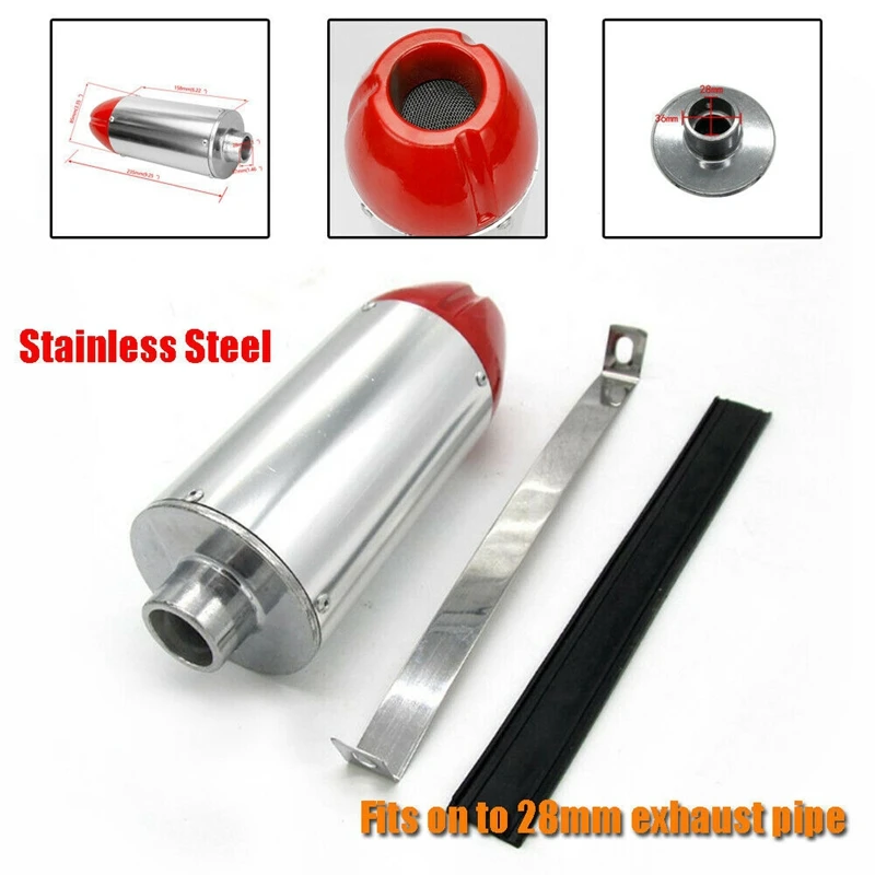 Выхлопной глушитель 28 мм нескользящий для мотоциклов квадроциклов красного