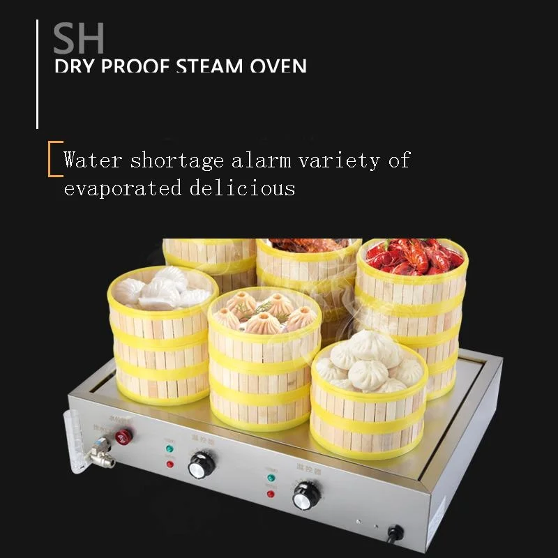 hurom elettrodomestici hogar for kitchen macchina machine eletrodomestico ev aletleri maquina home appliance steam bun furnace free global shipping