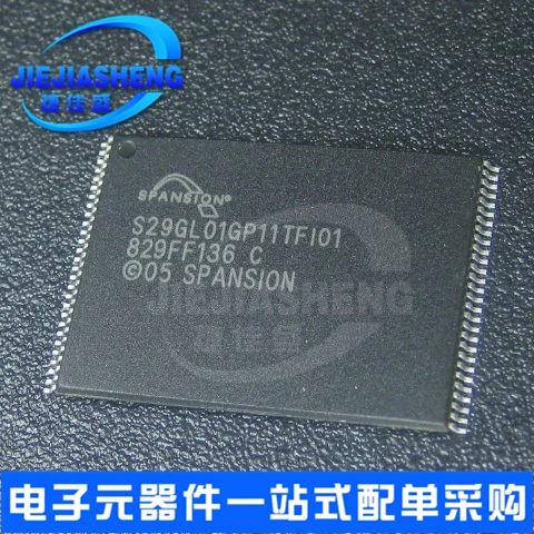 5 шт. S29GL01GP11TFI01 :TSOP-56