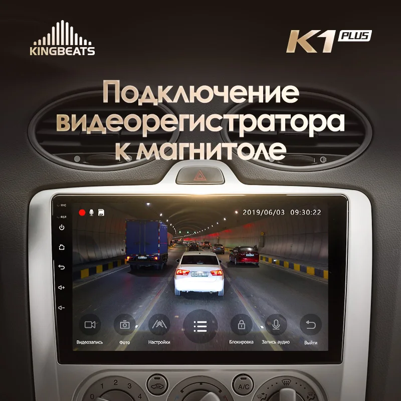 KingBeats штатное головное устройство FOR Ford Focus 2 Mk 2 2004-2011 GPS Android 8.1 автомагнитола на андроид магнитола для Форд Фокус 2 Mk 2 автомобильная мультимедиа Octa Core 8 core*1.8G DDR4 2G ROM 32G RAM / 4+64G
