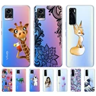 Чехол для Vivo V20 SE, V20 2020, мягкий силиконовый чехол из ТПУ, задняя крышка телефона VivoV20, VivoV20SE, V20SE, V 20, 6,44 дюйма, бампер