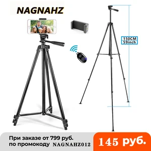 59 tripod for phone camera tripod stand with bluetooth remote phone holder lightweight universal photography for xiaomi huawei free global shipping