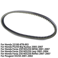 motorcycle drive belt transfer belt for honda forza 250 nss250 mf06 jazz reflex ps250 big ruckus sv250 23100 ktb 003