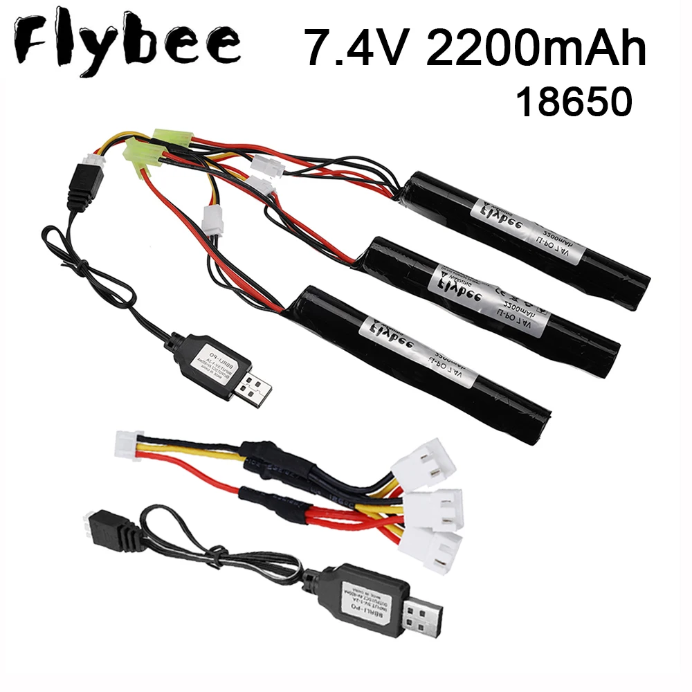 18650 страйкбол пистолет батарея Lipo Аккумулятор 7 4 V 2200 MAH 40C AKKU мини игрушки mAh