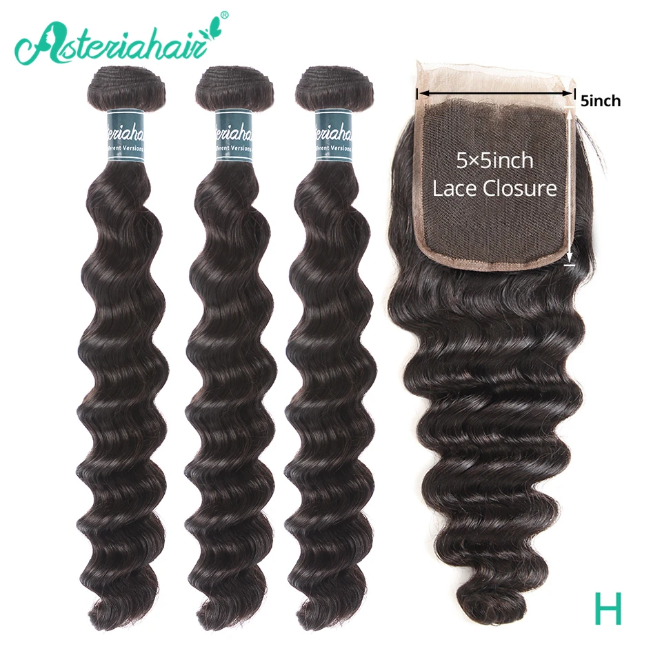 Глубокая волна пряди с 5x5 закрытие бесплатная Часть бразильские человеческие