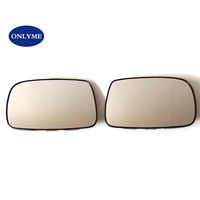 suitable for toyota corolla 1997 2002 yaris 2006 for asian version car heated convex wing mirror lens