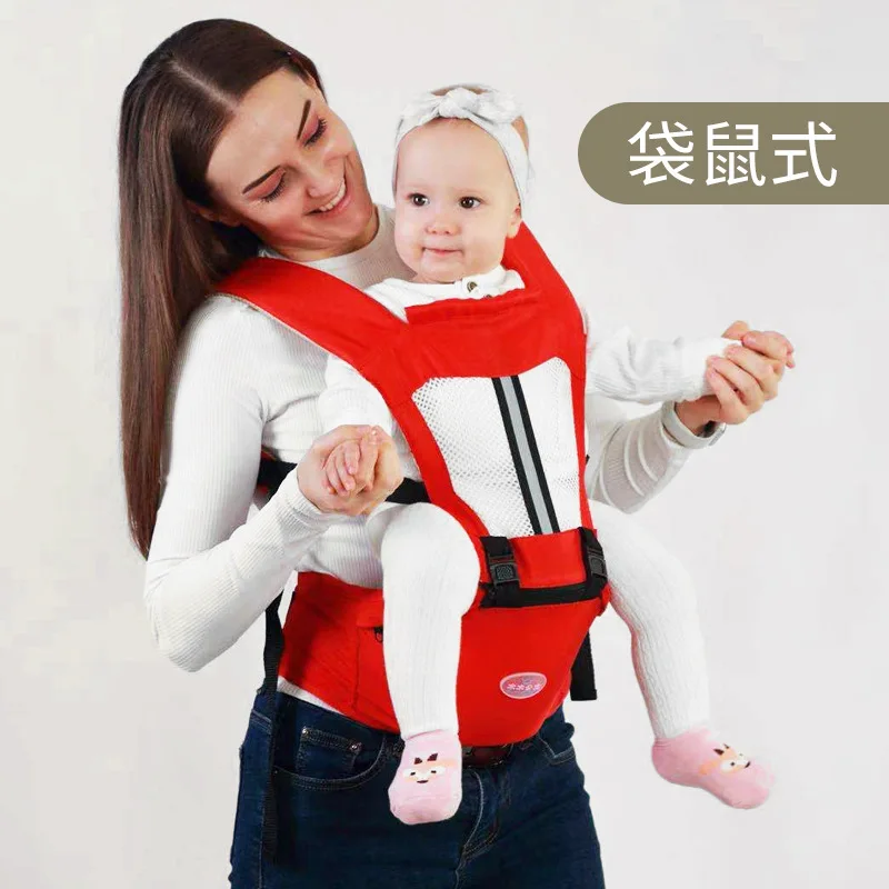 Baby Carrier Infant Kid Baby Hipseat Sling Front Facing Kangaroo Baby Wrap Sling with Lumbar Support Waist Stool 0-3 Years