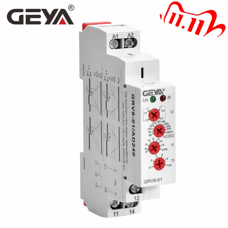 Бесплатная доставка GEYA GRV8 01 Регулируемая Накладные наушники Напряжение или под