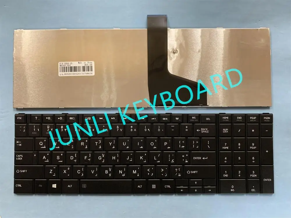 Клавиатура JUNLI для Toshiba satellite C850 C850D C855 C855D C870 C870D C875 C875D Арабская черная|Клавиатуры