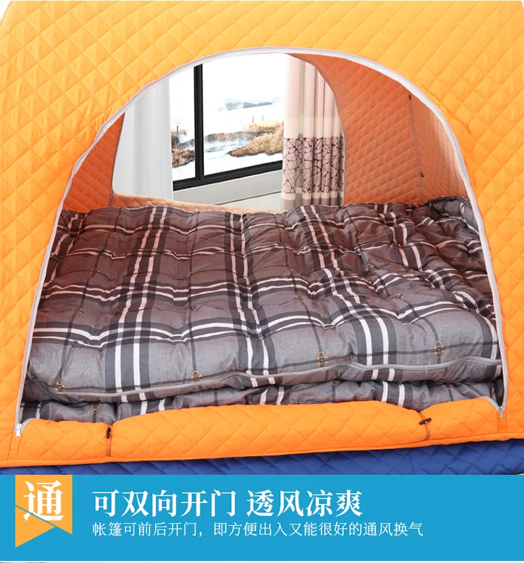 Зимняя комнатная палатка двойная холодностойкая теплая утолщенная хлопковая