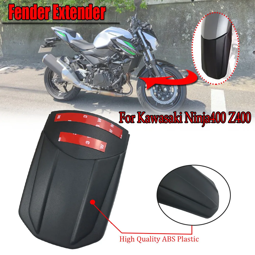 

Ninja400 Z400 переднее крыло расширитель брызговик ЗАЩИТА Защита для Kawasaki Ninja Z 400 аксессуары для мотоциклов