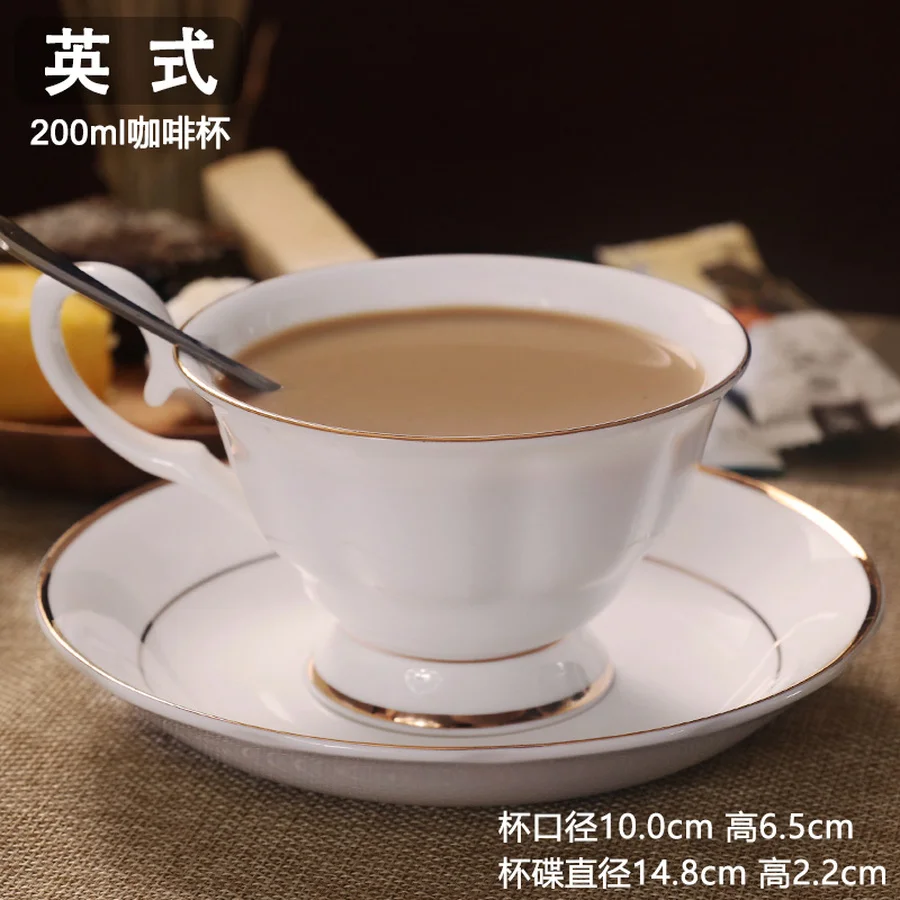 Набор керамических кофейных чашек из костяного фарфора Европейский белый и