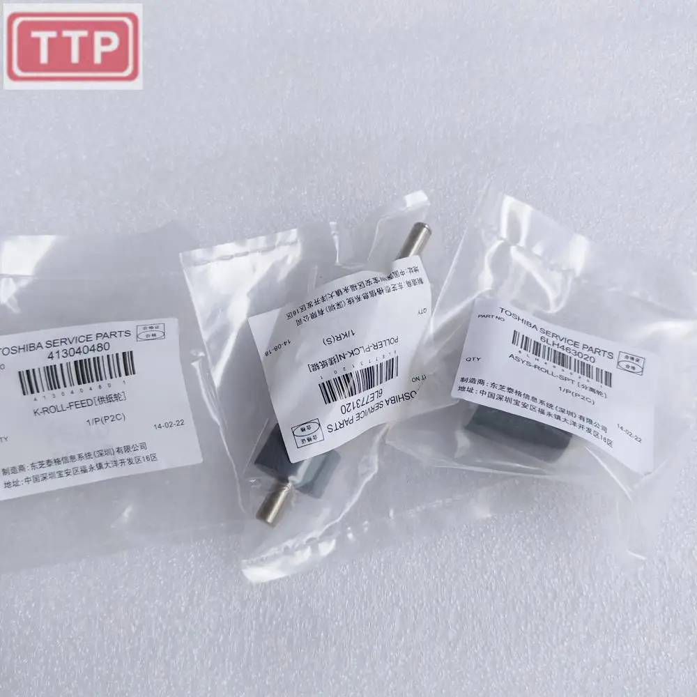 Оригинальный Для toshiba/корма для разделения ролик Набор E230 E280 E232 E282 E233 E283 4401964410