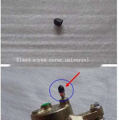 Направляющее штифт переднего цилиндра Пылезащитная крышка универсальный задний