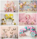 Детский фон для фотосъемки первого дня рождения