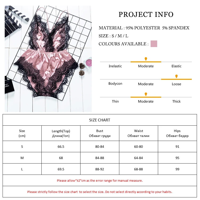 Женский Атласный комбинезон с открытой спиной и кружевной отделкой сексуальный