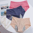 Непротекаемые менструальные трусики, физиологические брюки, женское нижнее белье, женское нижнее белье из хлопка