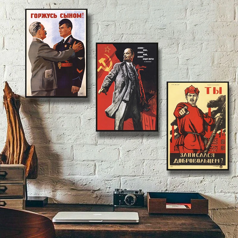 Второй мировой война русский Иосиф Сталин Ленинизм домашний декор картина
