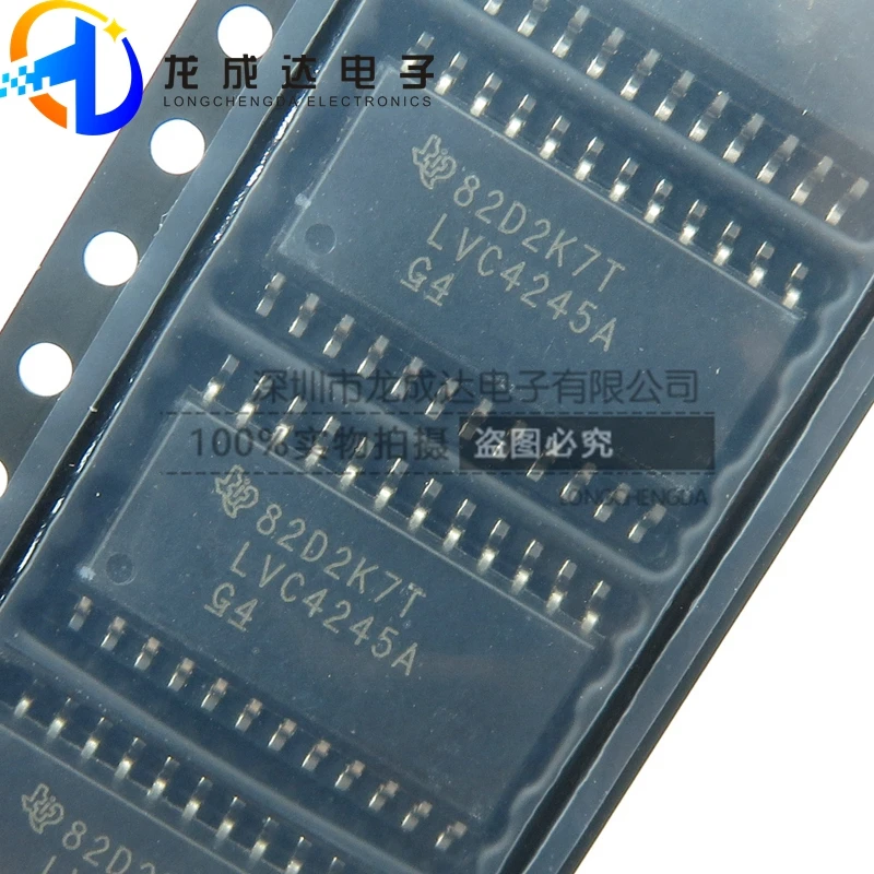 Kaiweikdic новый импортный оригинальный SN74LVC4245ADWR LVC4245A SOP24 логический чип три
