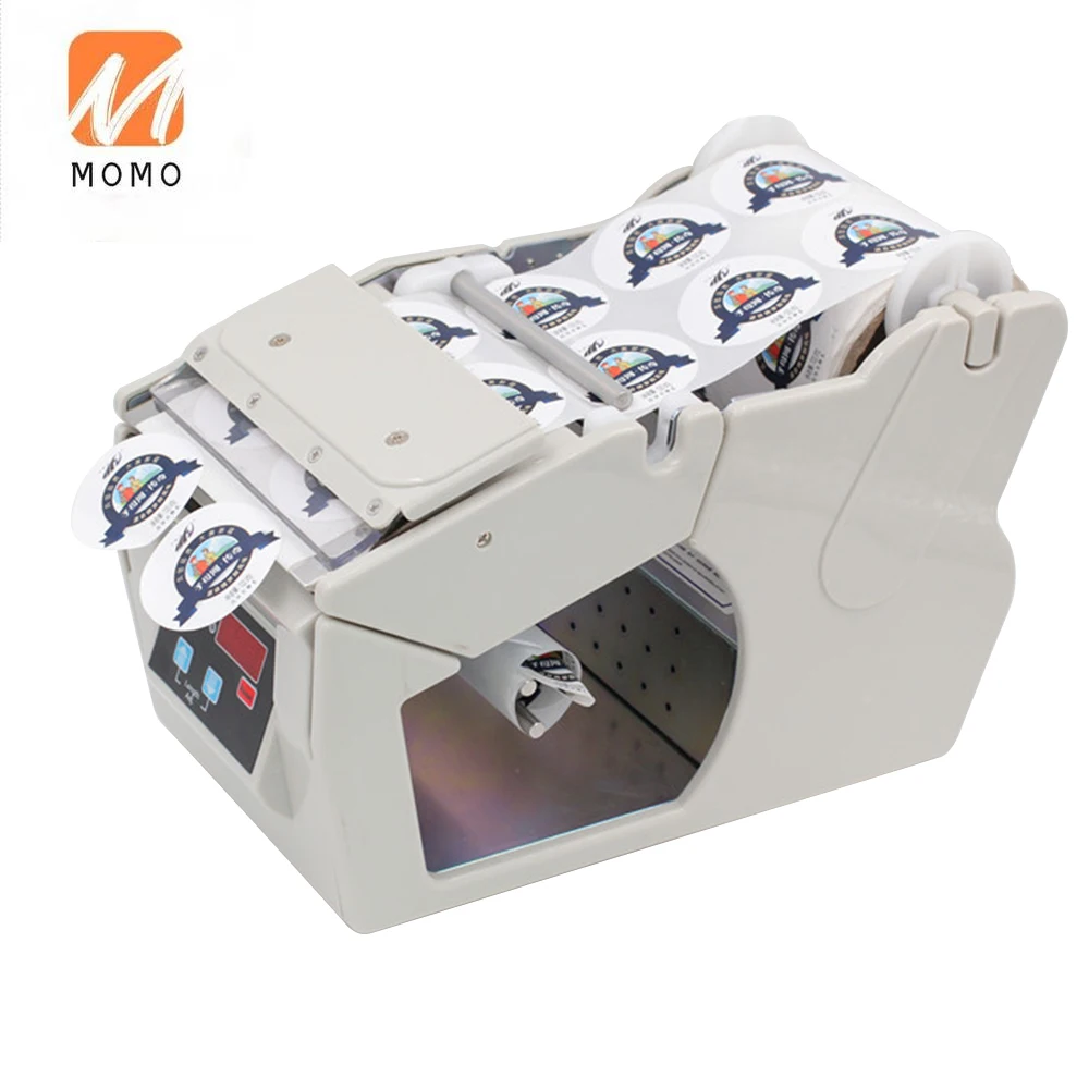 

Новейший автоматический тип раздатчик ярлыков, экономичная фоторежущая машина