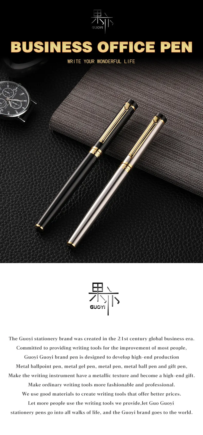 Guoyi D08 двухцветная золотая металлическая Подарочная шариковая ручка, коробки, высокое качество, офисные и школьные канцелярские принадлежности и металлические подарочные ручки