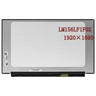 15,6 дюймов, LM156LF1F02, LM156LF2F01, подходит для NV156FHM-N4K NV156FHM-N4G B156HAN07.2, жк-дисплей IPS 1920  1080 144 гц edp