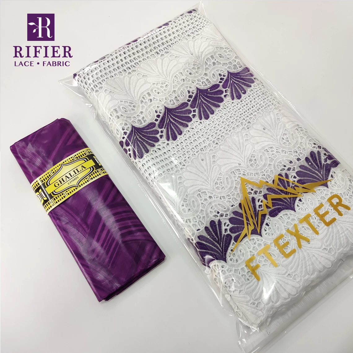 Небесно-голубая швейцарская вуаль кружевная ткань с гипюром 2021 оптовая цена