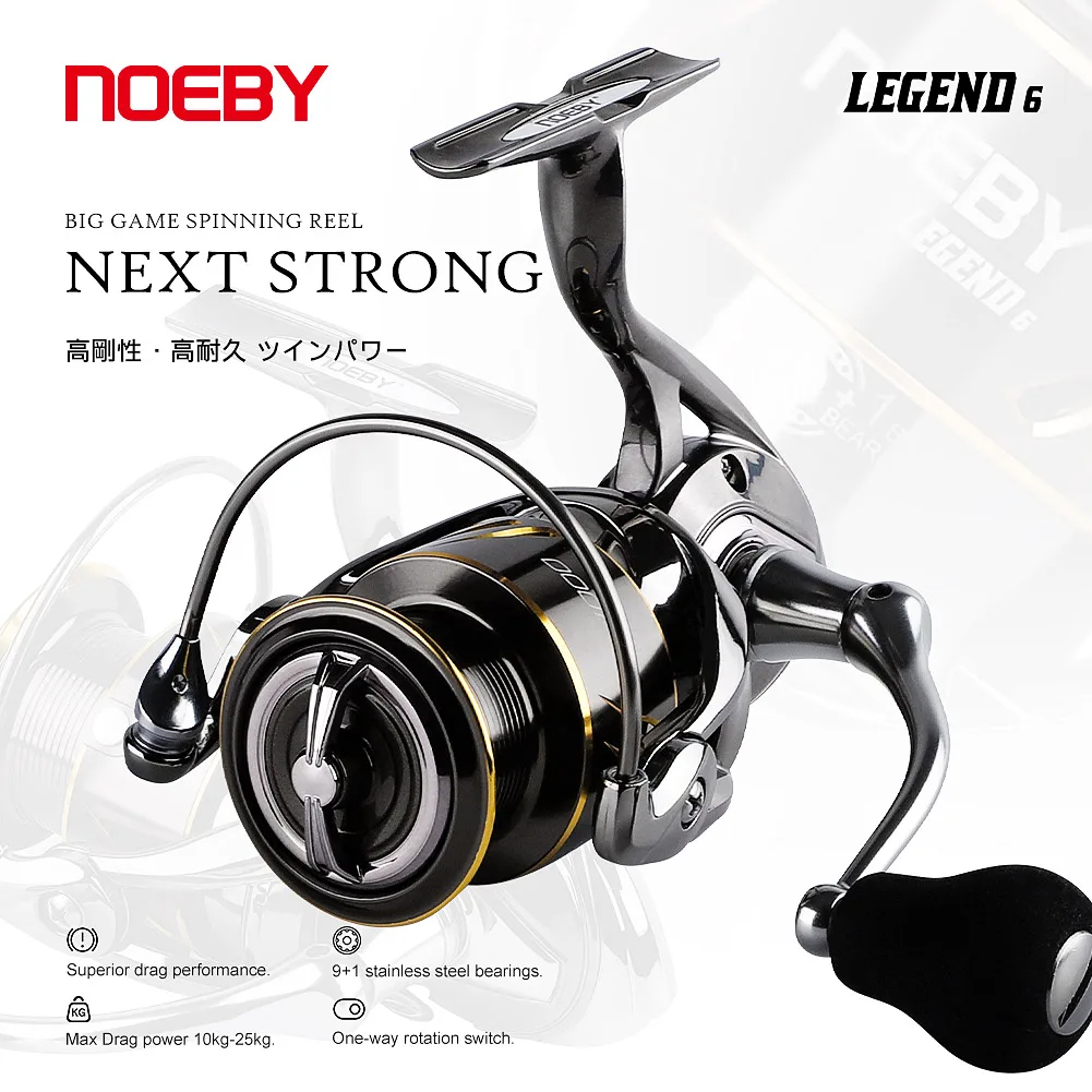 Noeby Spinning Fishing Reel 2500S 3000 4000 5000 6000 Spool Gear Ratio 5.2:1 Max Drag 10-25kg Long Casting for Sea Fishing Reel super deal metal spinning sea fishing reel ef500 1000 2000 3000 4000 5000 6000 7000 8000 9000 sea fishing reel tackle
