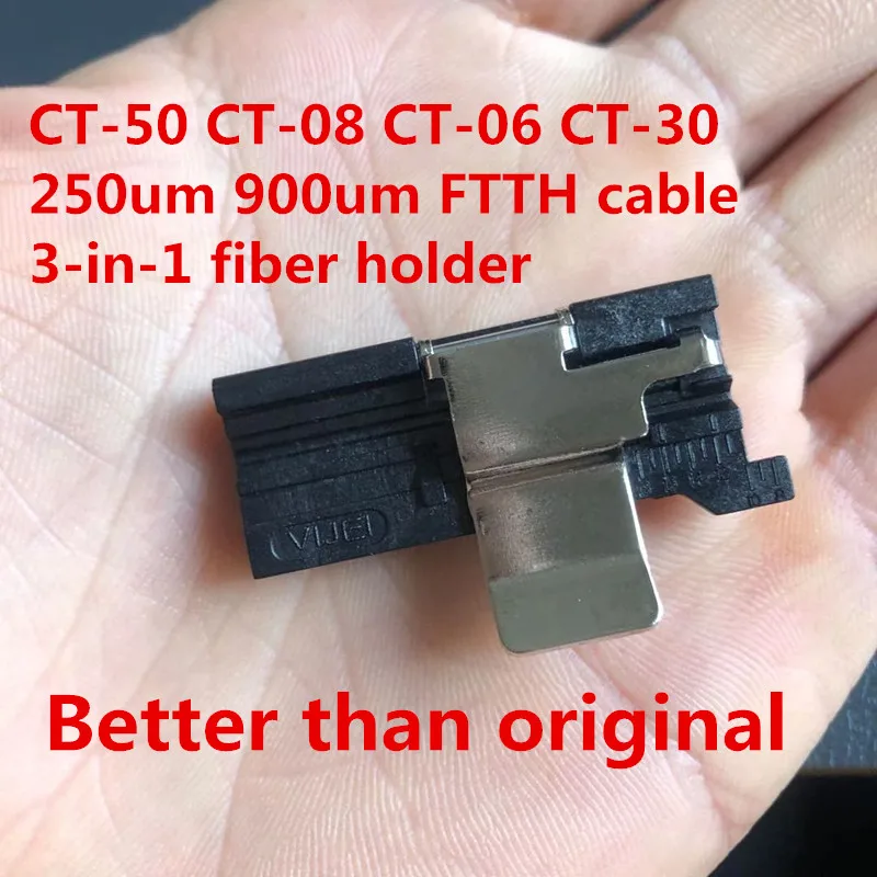 Сделано в Китае CT-08 CT-50 CT-30 07 05 CT-06 волоконный Тесак волокнистым узором волокна FTTH